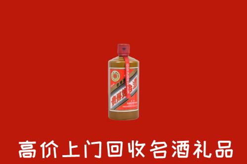 武宣县回收陈酿茅台酒